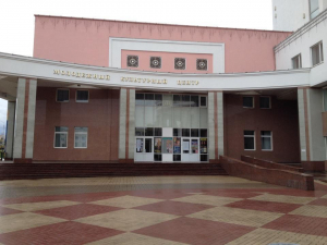 Культурный центр БелГУ Театрально-концертное агентство "Звёздный дождь"